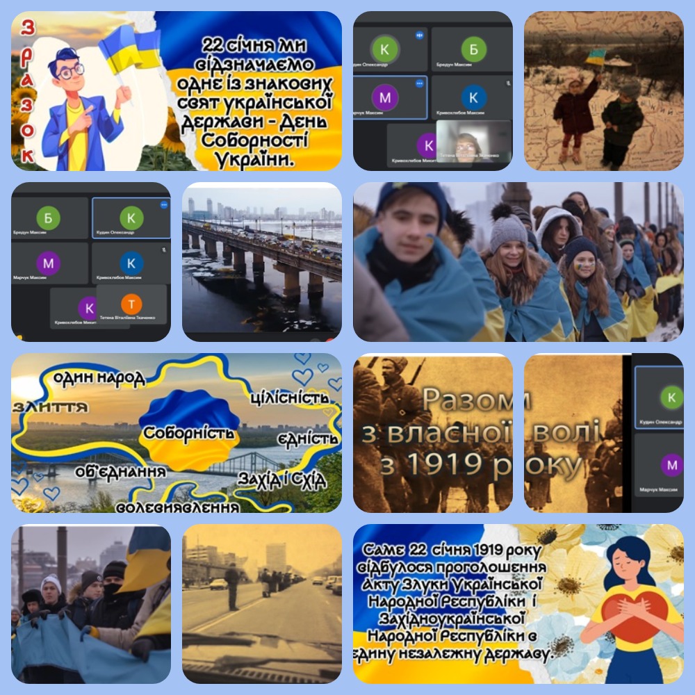 ds22012024/ds22012024.jpgg
