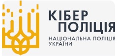 kibberpol30032024_02.jpg